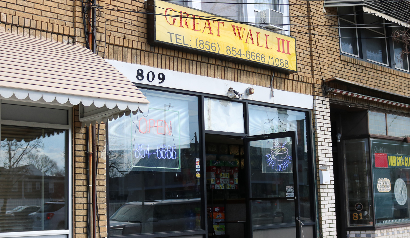 great wall chinese restaurant